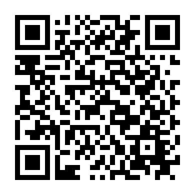 Tâm Thần Hoảng Loạn