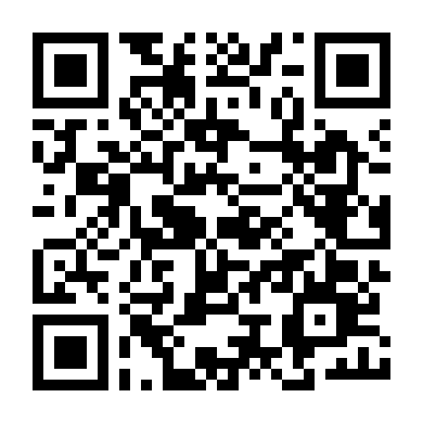 Mùa Hè Kinh Hoàng Năm 84