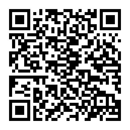 Phi Vụ Chung Thân