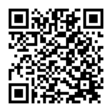 Tứ Đại Tài Tử