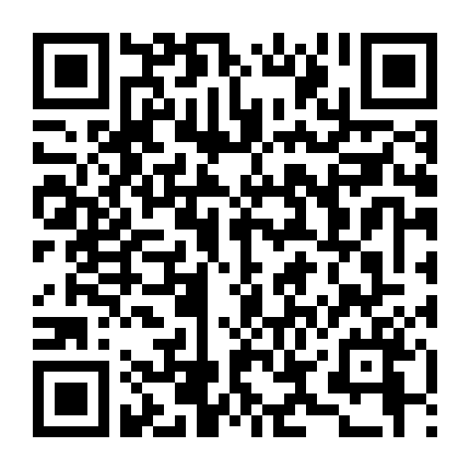 Cuộc Chiến Thần Thoại