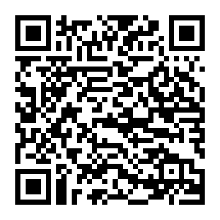 Tình Đầu Ngây Ngô