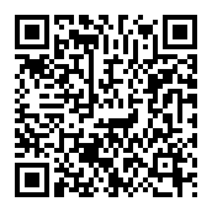 Nam Phương Hữu Kiều Mộc