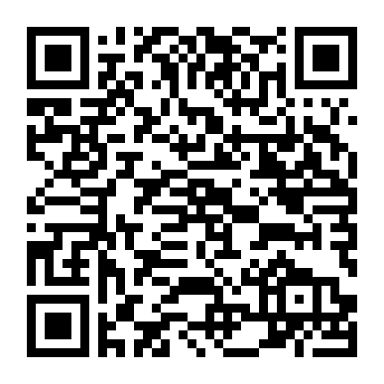 Trọng Lực Của Cầu Vồng