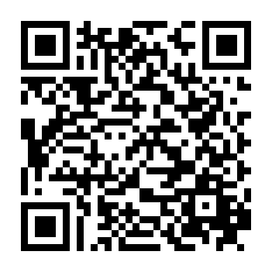 Khi Trái Đào Chín