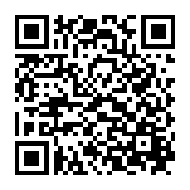 Ông Già Noel Giả Mạo