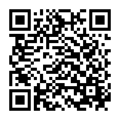 Bí Mật Che Giấu