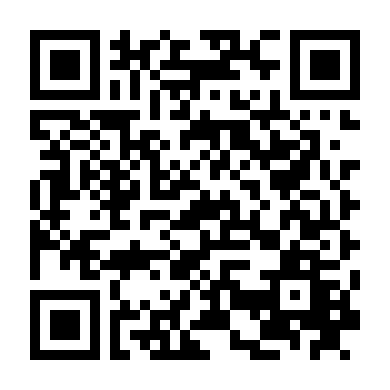 Jacob, Kẻ Nói Dối