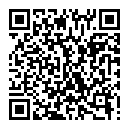 Nghỉ Lễ Nơi Hoang Dã