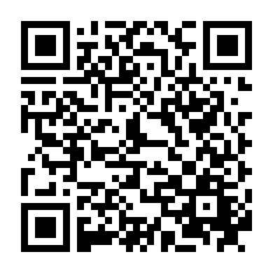 Ngày Chủ Nhật Ấy!