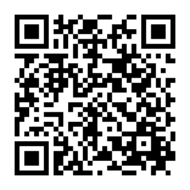 Cửa Hàng Bí Mật