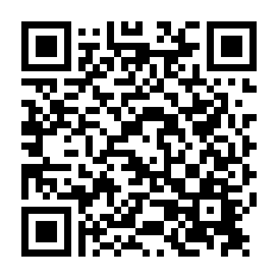 Pháo Đài Cuối Cùng