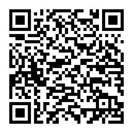 Nhà Trắng Thất Thủ: Kẻ Phản Bội