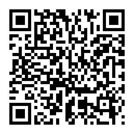 Thiên Cơ Thập Nhị Cung