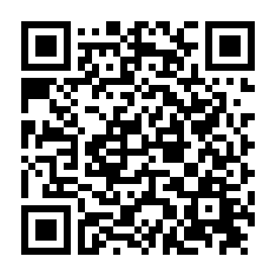 Diều Hâu Đen Gãy Cánh