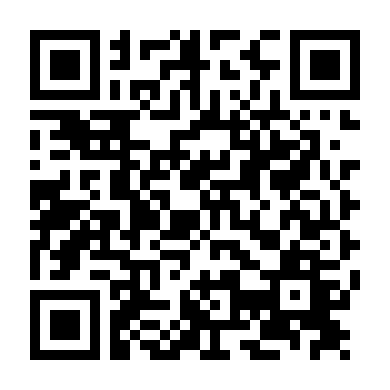 Người Chuyển Phát Nhanh