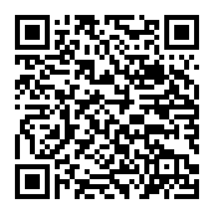 Rung Động Từ Trái Tim