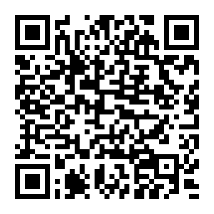 Trở Lại Eo Biển Xanh