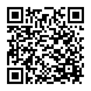 Hộp Đêm Đẫm Máu