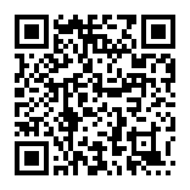 Phi Vụ Học Đường