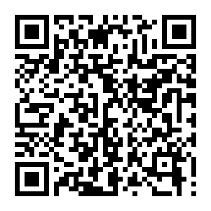 Nhiệt Huyết Thiếu Niên