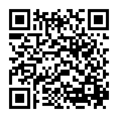 Người Tình Của Tôi