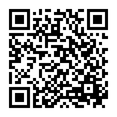 Giáng Sinh Của Rush