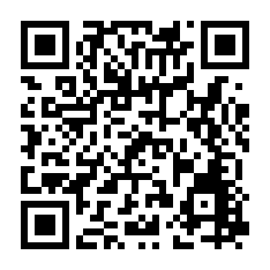 Thế Giới Ngầm Waaji