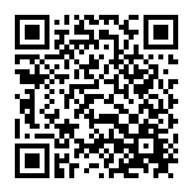 Ngôi Đền Kỳ Quái