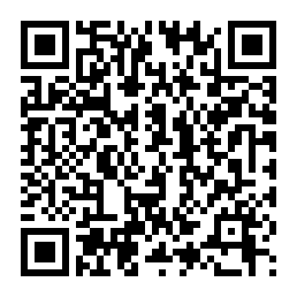 Thợ Săn Tiền Thưởng: Cánh Cổng Thiên Đàng