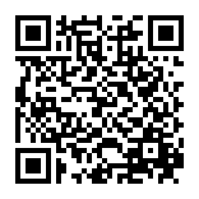 Swallowtail Butterfly