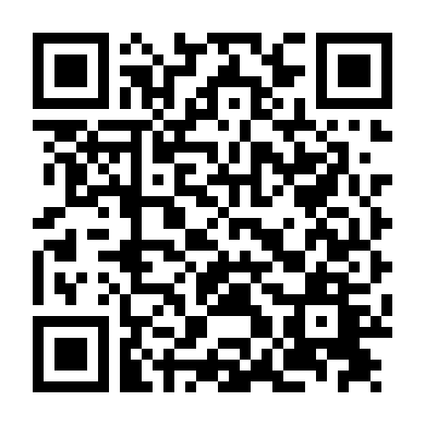 Xin Chào Kiều An Phần 2