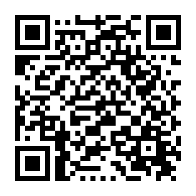 Cuộc Chiến Không Cân Sức