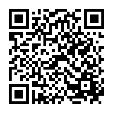 Người Lạ Kim Yo Han