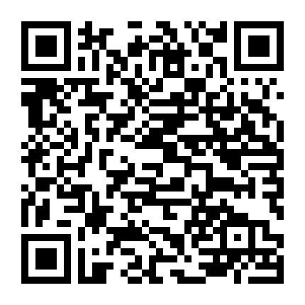 Trợ Lý Trưởng Phần 2