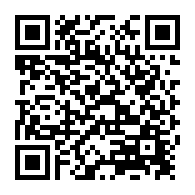 Con Rết Người 2