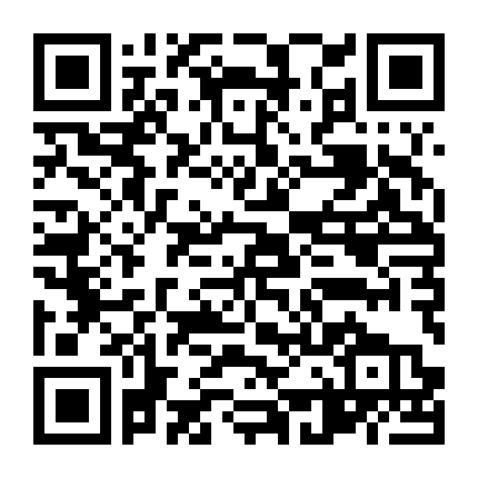 Sự Im Lặng Của Bầy Cừu