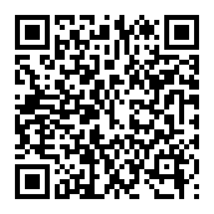 Lần Thứ Hai Vẫn Tuyệt