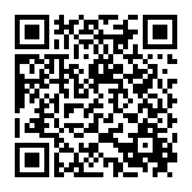 Thanh Xuân Vô Định