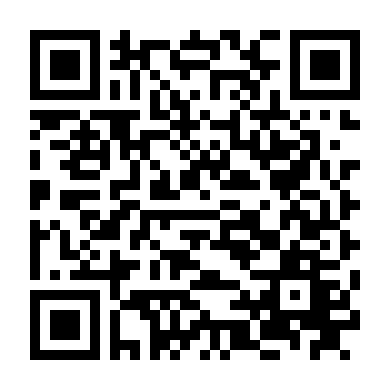 Đồi Địa Đàng