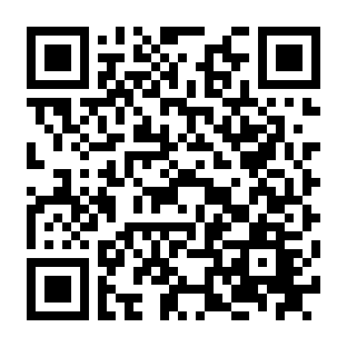 Lời Dài Từ Biệt