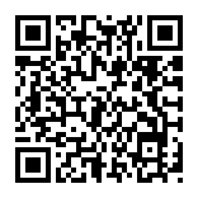 Ở Nhà Một Mình