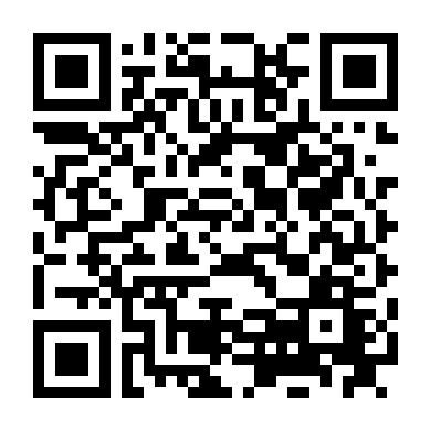 Dù Ghét Vẫn Yêu