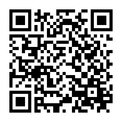 Điềm Mật Sát Khí