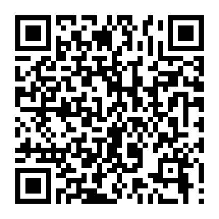 Sự Cố Bất Ngờ