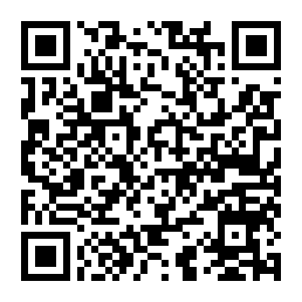 Thanh Xuân Của Ai Không Phản Nghịch