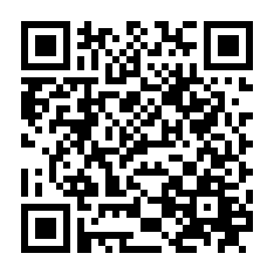 Cuộc Đời Thứ 2