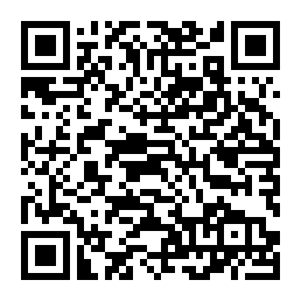 Cậu Bé Mất Tích: Phần 2