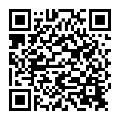 Chúc Chàng May Mắn