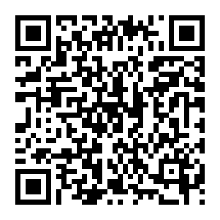 Tuần Trăng Mật Cùng Tình Địch